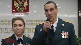 В Новый год с Максимом Барковым и Екатериной Воронцовой.
