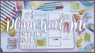 { Мой Ежедневник } Daily | Weekly | Monthly | PLANNER