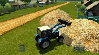 3D Инструктор. Спецтранспорт. Фронтальный погрузчик МТЗ