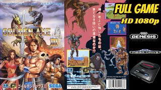 Golden Axe 3 (SEGA GENESIS/MEGA DRIVE) Longplay/Walkthrough NO COMMENTARY HD 1080p