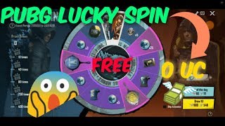 PUBG Lucky spin : Free for 0 UC  ||  Pro gaming