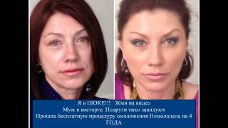 Watch Химический Пилинг Е.Малышева - Химический Пилинг