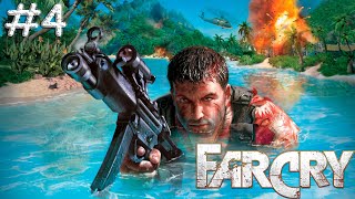 Прохождение Far Cry серия 4 (Бункер)
