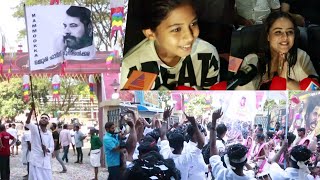 തൃശൂർ രാഗം തീയേറ്ററിനെ പൂരപ്പറമ്പാക്കി മാമാങ്കം താരങ്ങൾ | Mamangam Success Celebration