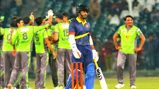 Live LQ vs MCC from Gaddafi Stadium