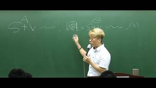 [저스틴 편입] 2018년 한양대학교 실전기출문제 해설강의 (문법) (2)