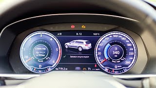 Цифровая приборная панель VW Golf и Passat // VW Active Info Display //