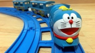 【絶版・プラレール・ドラえもん号】 DORAEMON TRAIN