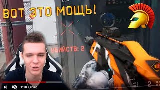 УЗКОН НА ПОМОЙКУ? СКИЛЛ НА ПРЕДЕЛЕ! МС-СЕРЕГА В ШОКЕ ОТ ХЭИНДСА! Warface