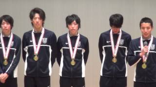 【東洋大学】第90回箱根駅伝 優勝報告会（前編）