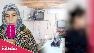 من داخل منزل ضحايا المغتصب الفرنسي بفاس.. أسرار وتفاصيل تكشف لأول مرة