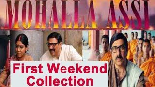 Mohalla Assi Box Office Weekend Collection : Sunny Deol | Sakhi Tanwar | Ravi Kishan | FilmiBeat