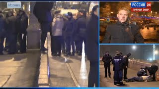 убит Борис Немцов