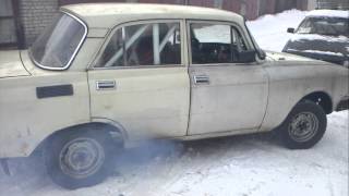 Это не дым. Федот.