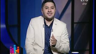 أحمد سبايدر يكشف النص الخفي للماسونية في سيناريو فيلم الأصليين
