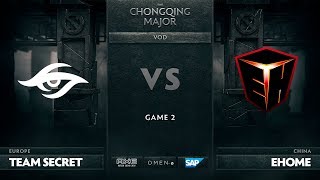 [RU] Team Secret vs EHOME, Game 2, The Chongqing Major UB Round 2