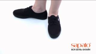 Кеды Lacoste арт. SPW7354