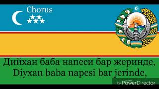 National Anthem of Karakalpakstan - Qaraqalpaqstan Respublikasin'in' Ma'mleketlik Gimni(카라칼파크스탄의 국가)