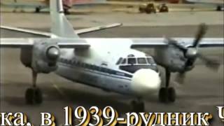 Мой фильм Окно в прошлое. Мамско-Чуйский район.