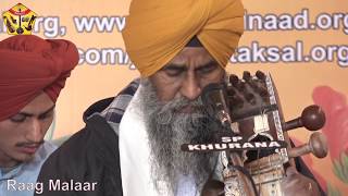26th AGSS 2017: Prof. Shaminderpal Singh ji Jalandhar, Raag Malaar, Raag Sorath
