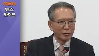 [백운기의 뉴스와이드] 홍준표 '양산 을' 의사, 김태호 '침묵' 즉답 피한 김형오 "절반의 수확"…왜?