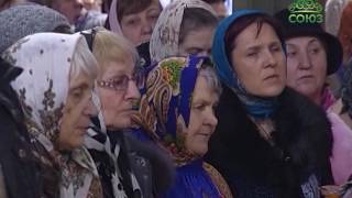 В городе Ломоносове торжественно почтили память святителя Спиридона Тримифунтского