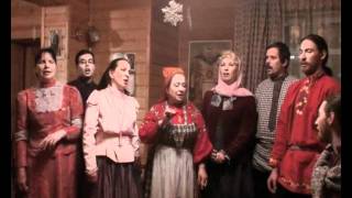 Ансамбль "Домострой".  г. Санкт-Петербург