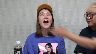 또또 프로듀스 48 4화 보는 30대 커플 (feat.고담)
