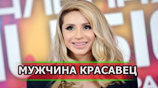 ЖГУЧИЙ БРЮНЕТ! Вы Не ПОВЕРИТЕ кто был первым мужем Светланы Лободы!