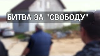 Война за бесплатную дорогу в коттеджном поселке продолжается