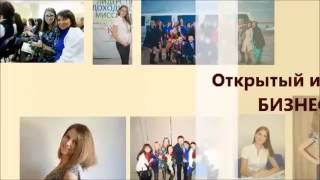 Как создать много аккаунтов в инстаграм, используя одну почту Яндекс Yandex