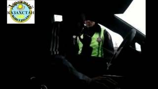 Мастер-класс ГАИ ДПС Казахстан