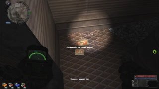 S.T.A.L.K.E.R Зов Припяти,Чёрный сталкер 2,часть 13