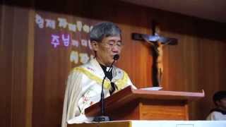 성 프란치스코 추도식