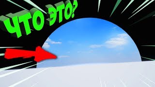 КОНЕЦ КАРТЫ в PUBG !!! ТАКОГО вы ТОЧНО НЕ ВИДЕЛИ !!!