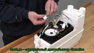 Sololift2 C3   Grundfos Service Video
