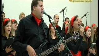 Обними меня Дух Святой