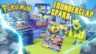 Pokemon Card | Thunderclap Spark (Zeraora GX) | Booster BOX Opening!