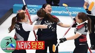 ‘컬벤져스’ 여자 컬링 대표팀, LG청소기 이어 의성마늘햄 광고 찍는다