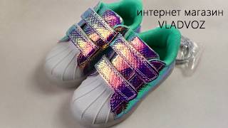 Весна 2018 Детские светящиеся кроссовки с led подсветкой для девочки 25р,-30р. 3745