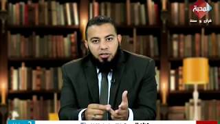 ايام الشيعة - الحلقة 2 - الشيخ مصطفى كامل