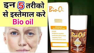 Top 5 USES Of Bio Oil for Your All Skin Problem's ?? ||Beauty With Easy Tips