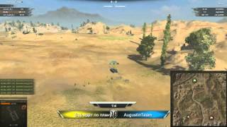 DayCup 3x3 #94 1 4 Augustin team vs  Все идет по плану