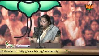 BJP Press on Coal Block allocation & Ishrat Jahan case: Smt. Meenakshi Lekhi : 19.06.2013