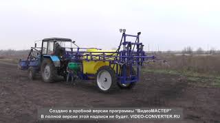 Опш опрыскиватель прицепной 2500 л 18(24) метра сельхозтехника63.рф