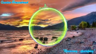 Салават Фатхетдинов - Яратмасан - яратырсын [Татарские Песни]