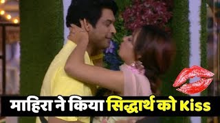 Bigg Boss 13 : Mahira Sharma Kiss & Hug Siddharth Shukla In Front Of Paras Chhabra | Day 114