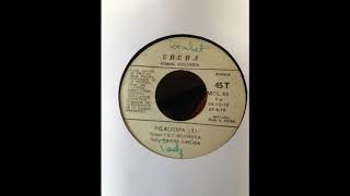 Empire Bakuba - Ngaliema (1976)