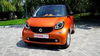 TEST | Smart Fortwo [English Subtitled]