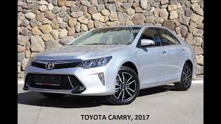 Отключение сигнализации и запуск двигателя Toyota Camry,2017 компактным программатором через OBD